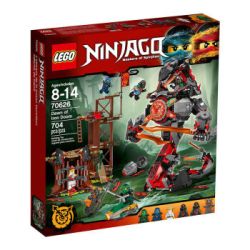 LEGO 乐高 幻影忍者系列 70626 艾恩毁灭战士的黎明