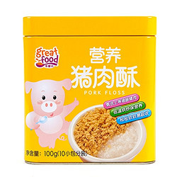 GreatFood 乐健儿 营养猪肉松(原味)(6月以上)100g V510004301