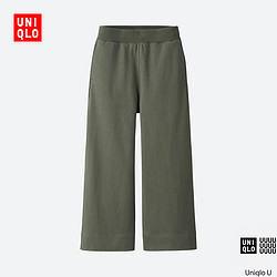 UNIQLO 优衣库 189904  女士九分裤 