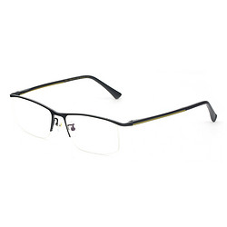 HAN HN42040 纯钛光学眼镜架+1.60防蓝光镜片