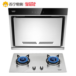 AUCMA 澳柯玛 CXW-268J501D+JZT-3D12G 烟灶套装