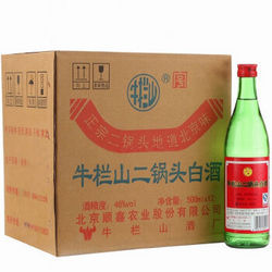 牛栏山 牛栏山大二锅头（绿瓶）46度 500ml *12瓶整箱装