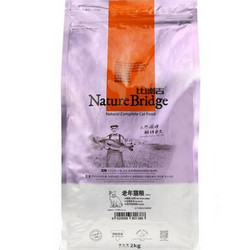 Nature Bridge 比瑞吉 老年成猫天然猫粮 2kg