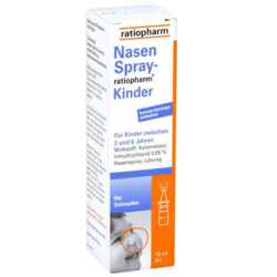  ratiopharm 儿童鼻炎鼻塞喷雾 10ml