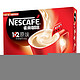 【京东超市】雀巢（Nestle）咖啡1+2原味20条300g
