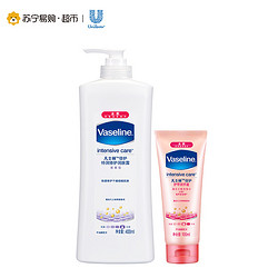 Vaseline 凡士林 特润修护清香润肤露400ml+凡士林倍护护甲润手霜100ml 