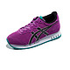 Onitsuka Tiger 鬼冢虎 X-Caliber 女款复古跑鞋*2双