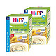 凑单品：HiPP 喜宝 有机免敏纯精细小米营养米粉 350g*2盒