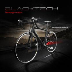 Blacktech 黑科技 Elite版 22速 碳纤维公路自行车