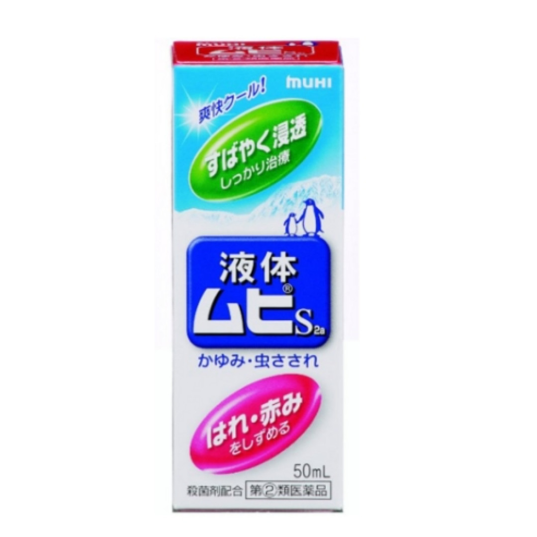 TOPBOX 多宝仕 Standing系列单肩包晒单(顺带EDC)
