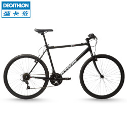 DECATHLON 迪卡侬 BTWIN RR300 26寸21速山地自行车