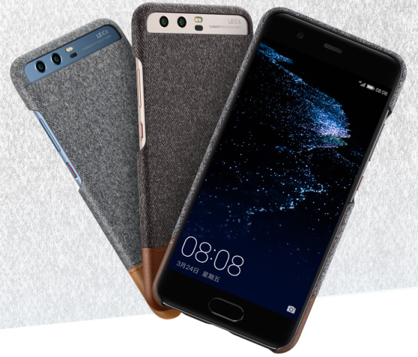 P10 Plus半透明视窗保护套、Z5 Compact高精度铝壳