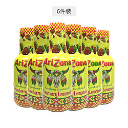 Arizona 亚利桑那 草莓味冰茶 500ml*6瓶