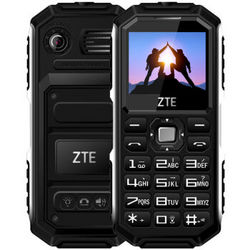 中兴(ZTE)L618 老人手机 移动/联通2G三防版黑色