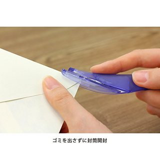 MIDORI Paper & Letter 切纸信封刀