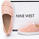 Nine West 玖熙 Bolla 女士纯色乐福鞋