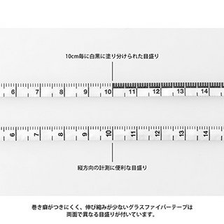 MIDORI XS 便携卷尺 1.5m 蓝色