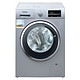 0点预告：SIEMENS 西门子 IQ300 WD12G4681W 8公斤 洗烘一体机
