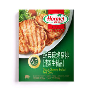 Hormel 荷美尔 经典碳烧猪排 100g