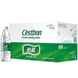 C'estbon 怡宝 纯净水555ml*24瓶 整箱