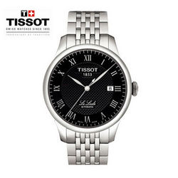 天梭（TISSOT）男士手表 力洛克系列商务多功能背透全自动机械表男表女士腕表 T41.1.483.53钢带黑盘男表