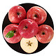 限地区：泉盛隆 陕西白水苹果 75mm 12枚 约 4.3斤