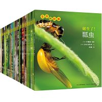 《生命的故事：第1辑+第2辑+第3辑》（套装共30册）