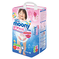 moony 尤妮佳 L码 女婴用拉拉裤 44片 3包