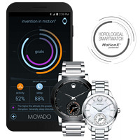 MOVADO 摩凡陀 Circa Motion系列 0660008 男士智能腕表