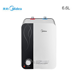 Midea 美的 F6.6-15AS 6.6L储水式厨宝