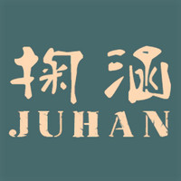 JUHAN/掬涵