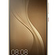 HUAWEI 华为 P9 4GB+64GB版 EVA-AL10 全网通4G手机(琥珀金)