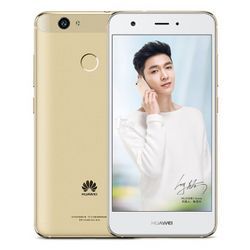 HUAWEI 华为 nova CAZ-AL10 4G+64G 全网通手机 香槟金