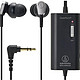  audio-technica 铁三角 ATH-ANC23 耳塞式 主动降噪 耳机　
