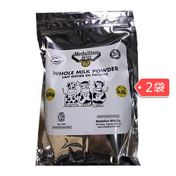 Medallion 麦德林 成人奶粉 500g *2件