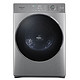 松下（Panasonic）XQG70-S7055 超薄型全自动滚筒洗衣机 一键智洗 APP远程智控 变频电机 拉丝银