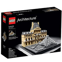 值友专享：LEGO 乐高 Architecture 建筑系列 21024 卢浮宫
