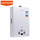 Joyoung 九阳 JSQ20-10A01E 燃气热水器  10升