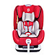 Babyfirst 宝贝第一 太空城堡系列 汽车儿童安全座椅 经典红