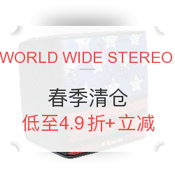 WORLD WIDE STEREO春季清仓 精选耳机音响促销（含AudioTechnica，Klipsch，JBL等）