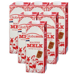  Globemilk 荷高 脱脂纯牛奶 1L*6盒*2件