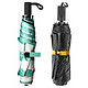 蕉下（BANANA UMBRELLA）特惠2件防晒伞组合 AIR系列轻盈防晒伞 海藻绿+双层小黑伞 墨黑