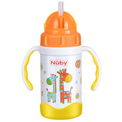 Nuby 努比 不锈钢真空保温吸管杯 280ml   *3件 +凑单品