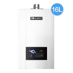 NORITZ 能率 JSQ31-E3（16E3FEX） 16升 燃气热水器