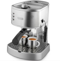 Delonghi 德龙 EC330S 泵压式咖啡机 