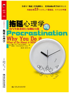 亚马逊中国 一周kindle特价书(共31册)