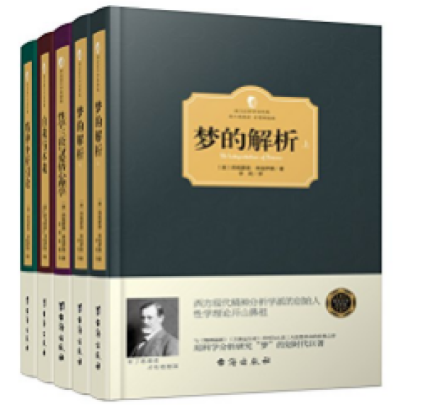 亚马逊中国 一周kindle特价书(共31册)