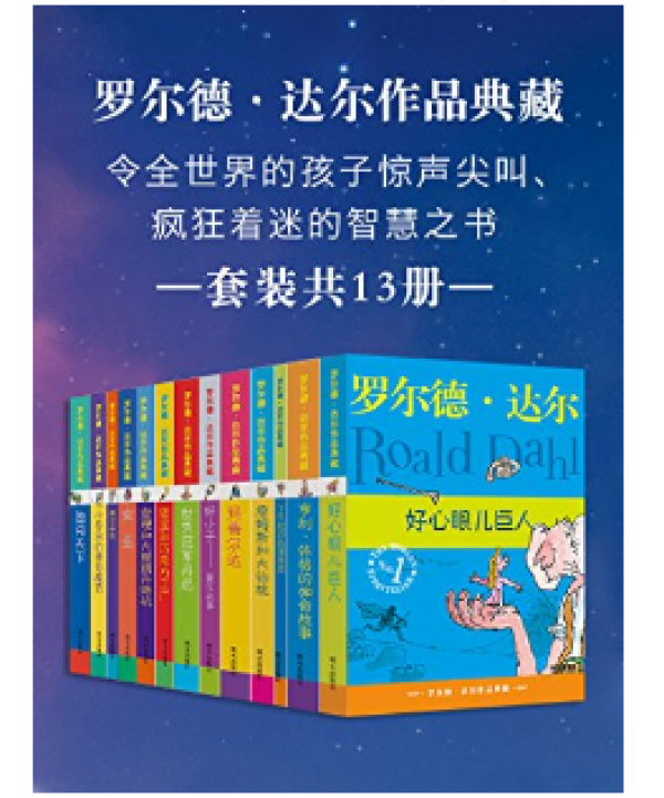 亚马逊中国 一周kindle特价书(共31册)