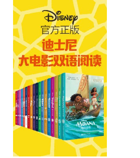 促销活动：亚马逊中国 一周kindle特价书（共31册）