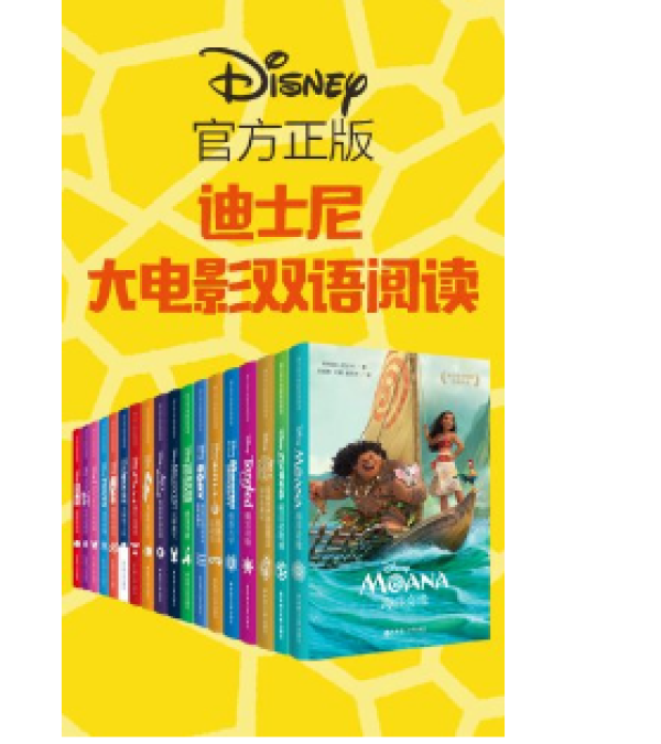 亚马逊中国 一周kindle特价书(共31册)